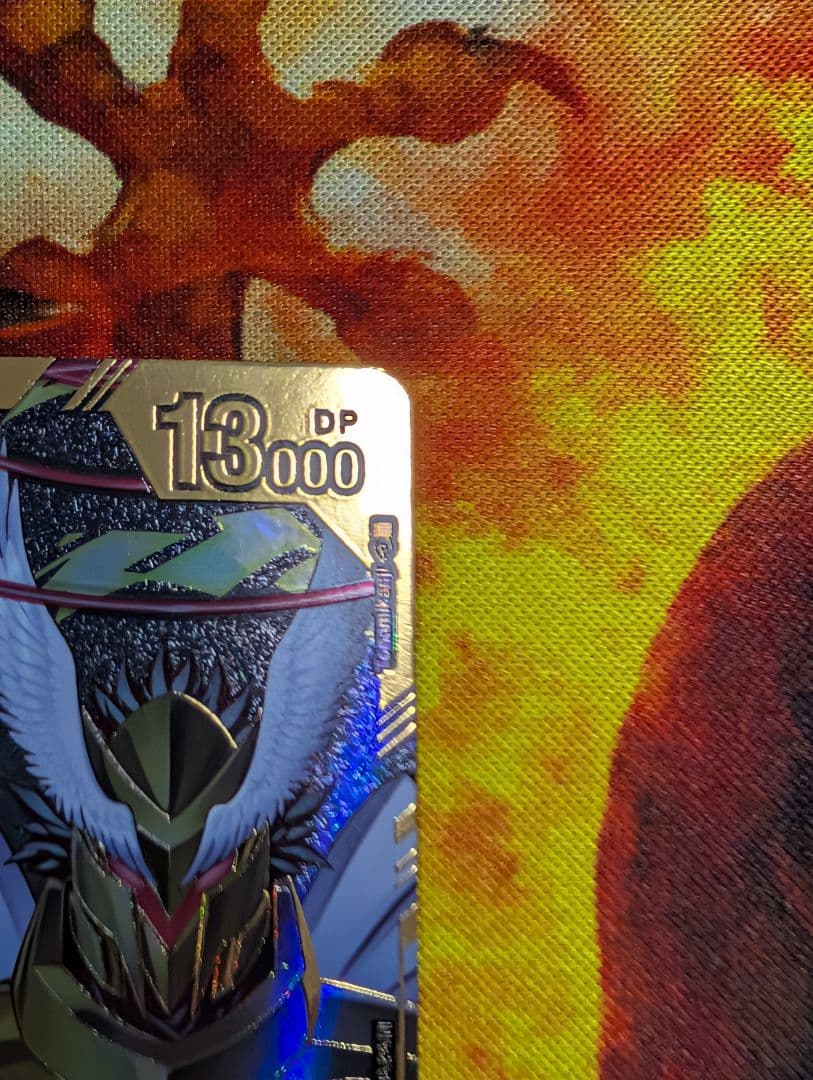 デジモンカード　BT24 ユピテルモン　SP 希少