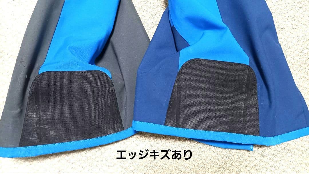 オンヨネデモ　ハイグレータースキーウェア　サイズ上SS　下S－3㎝