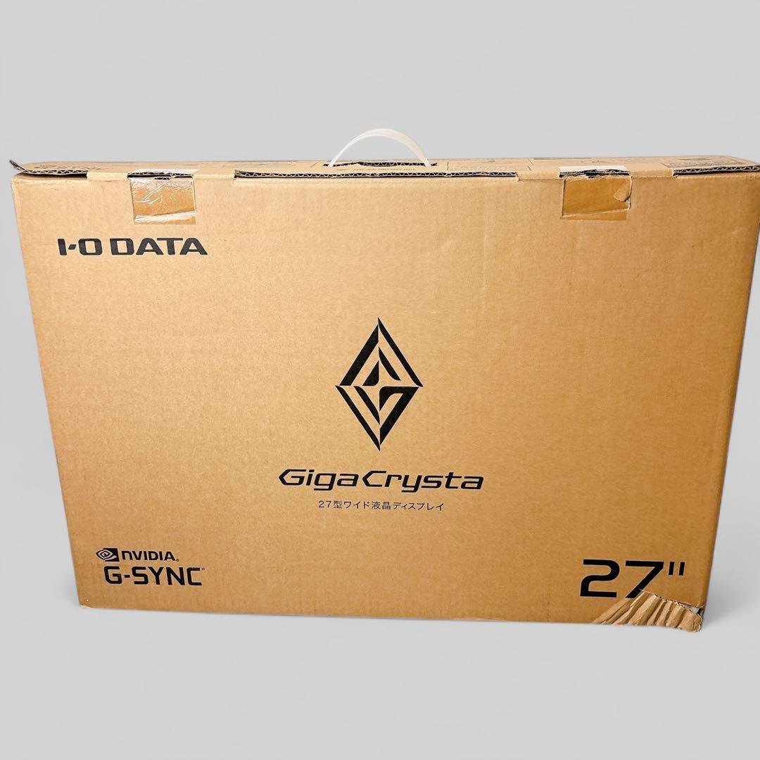 【極美品】I-O DATA GigaCrystal 1ms165Hz 27インチ