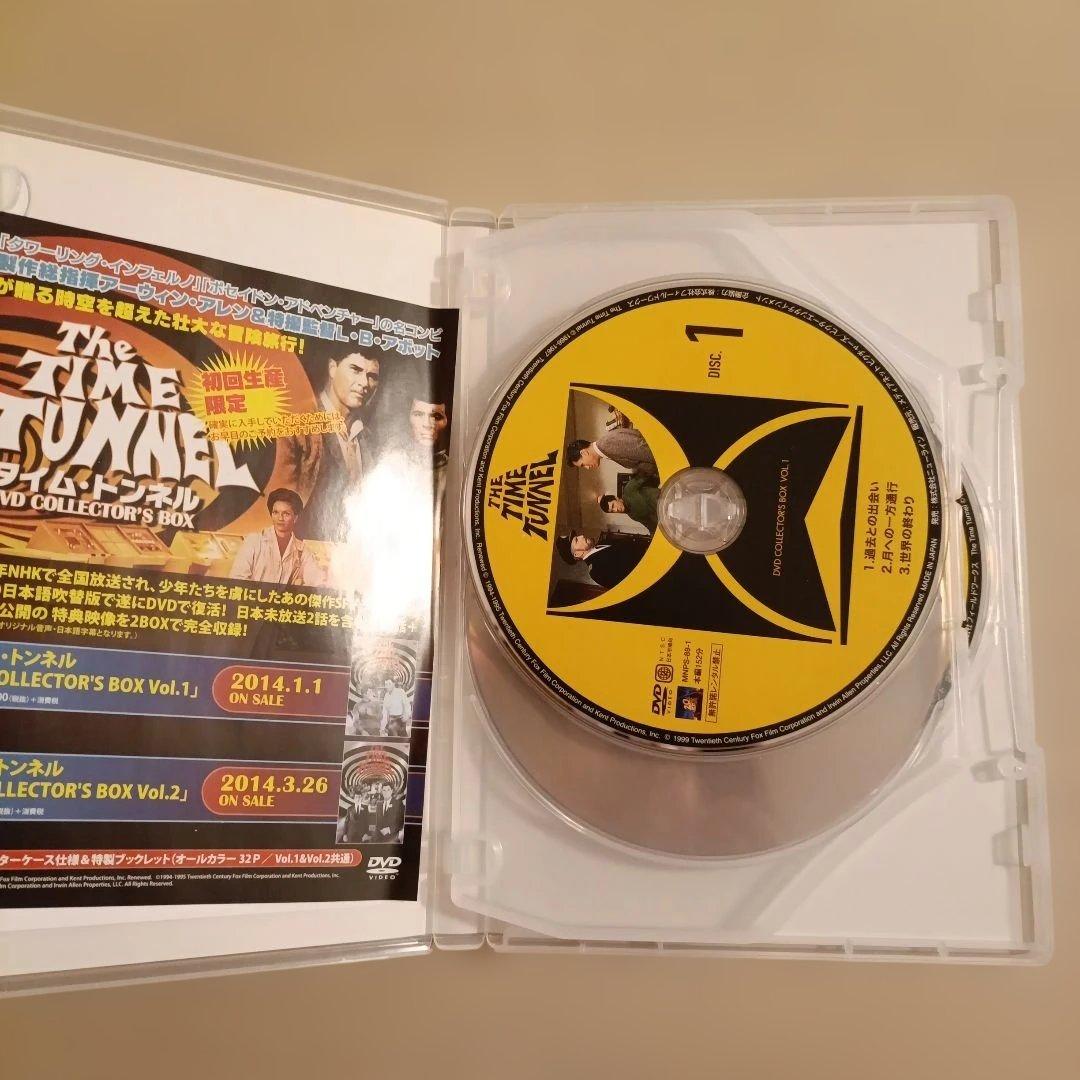 洋画・外国映画 THE TIME TUNNEL DVD COLLECTOR'S BOX