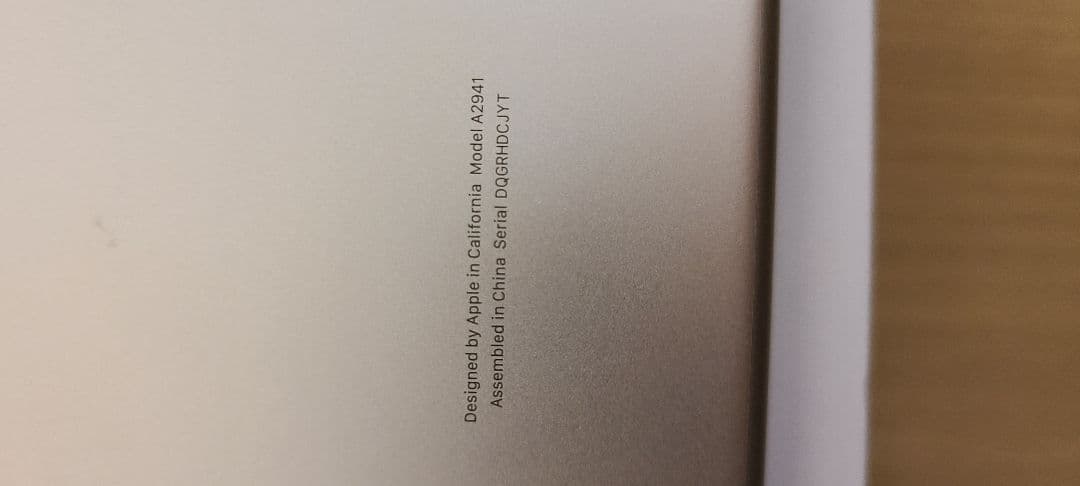 MacBook Air M2 2023 8GB 256GB 15インチ