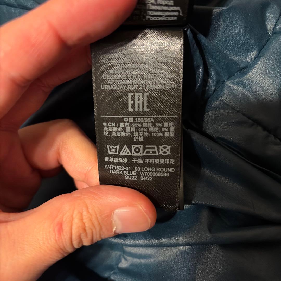 ジャケット・アウター Yeezy Gap Balenciaga Long Round Jacket