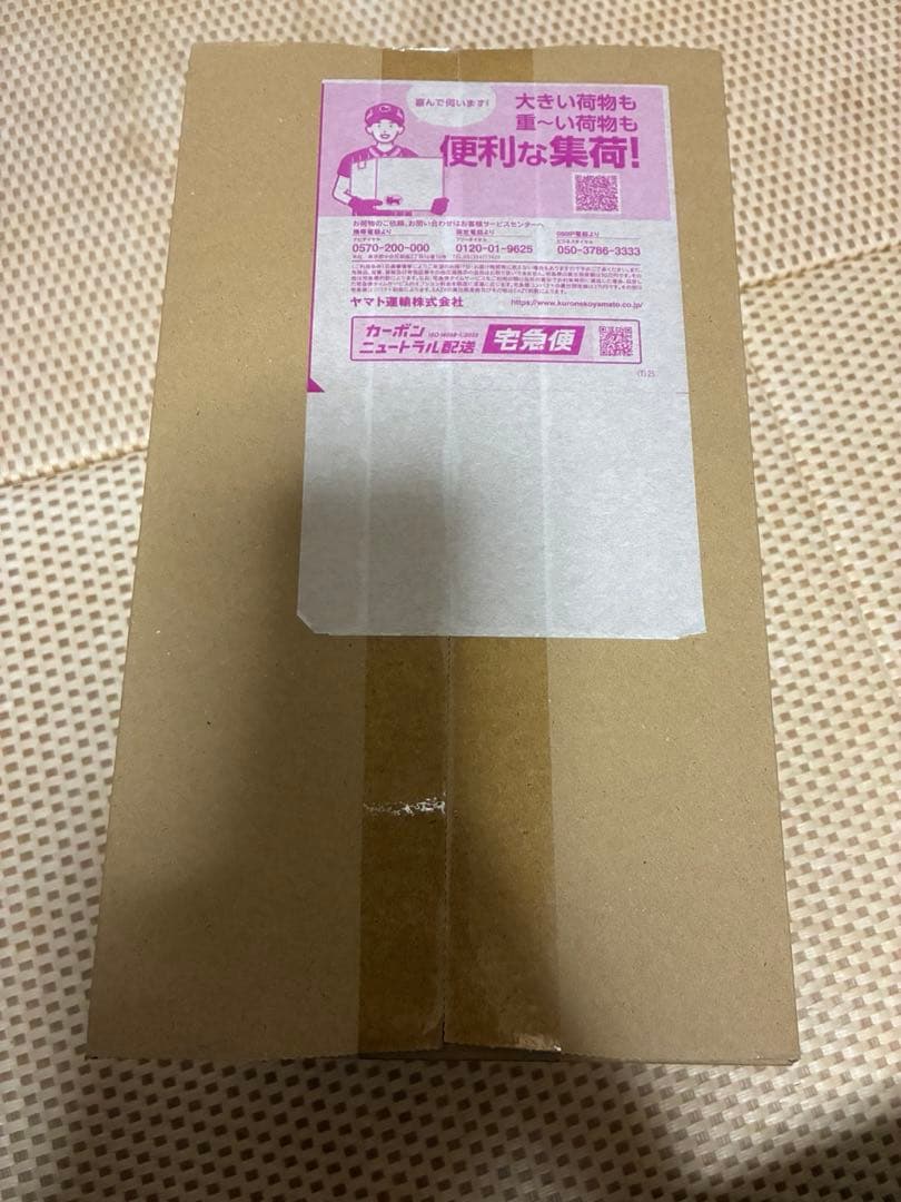 ポケモンカードゲーム　スペシャルボックストウホク　ポケセン産未開封　再販