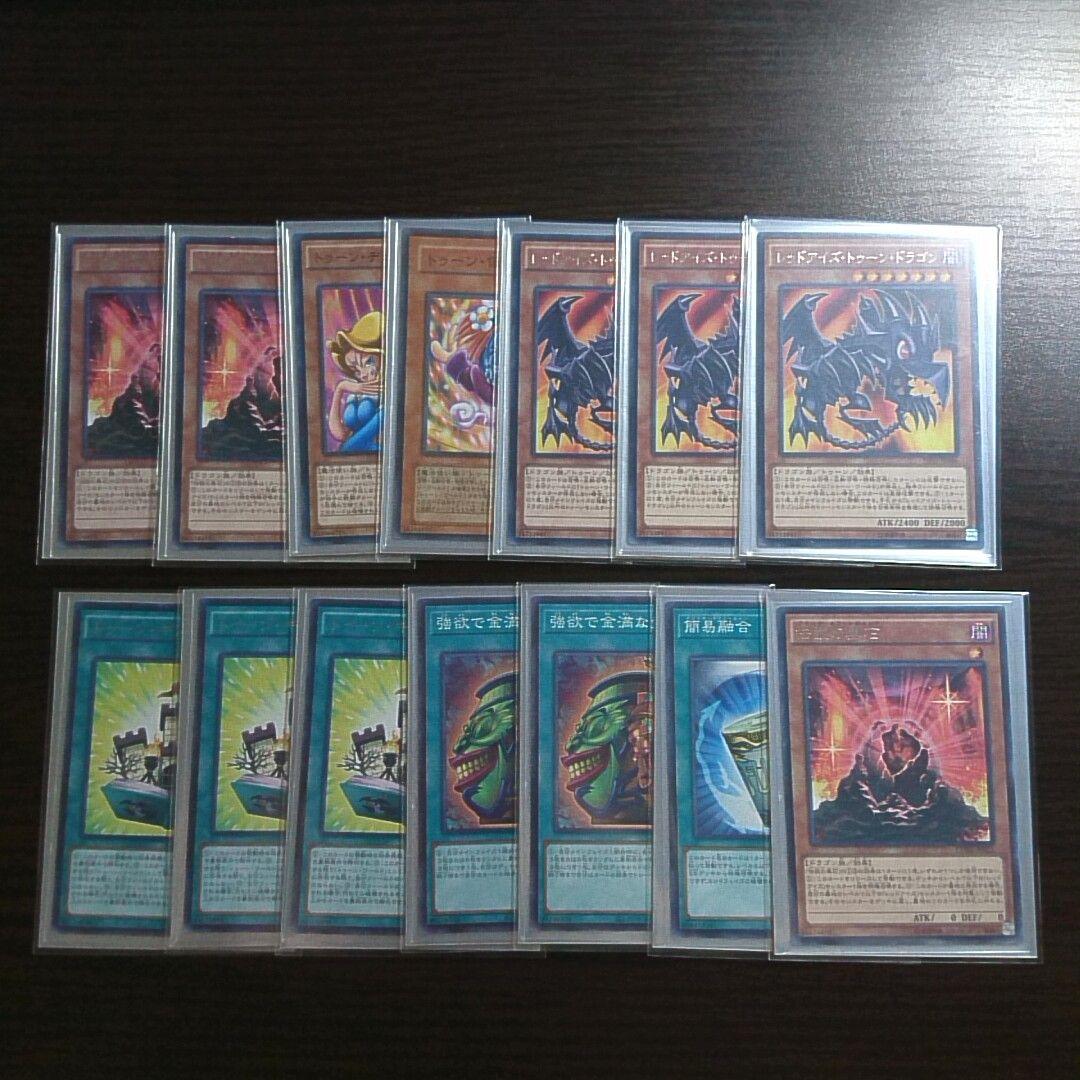 遊戯王【トゥーン】デッキ トゥーン・ブラック・マジシャン スリーブ付