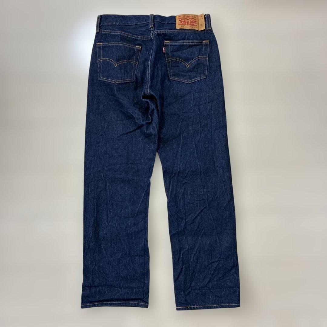 リーバイス 濃紺デニムセットアップ トラッカージャケット 501 W31 W30