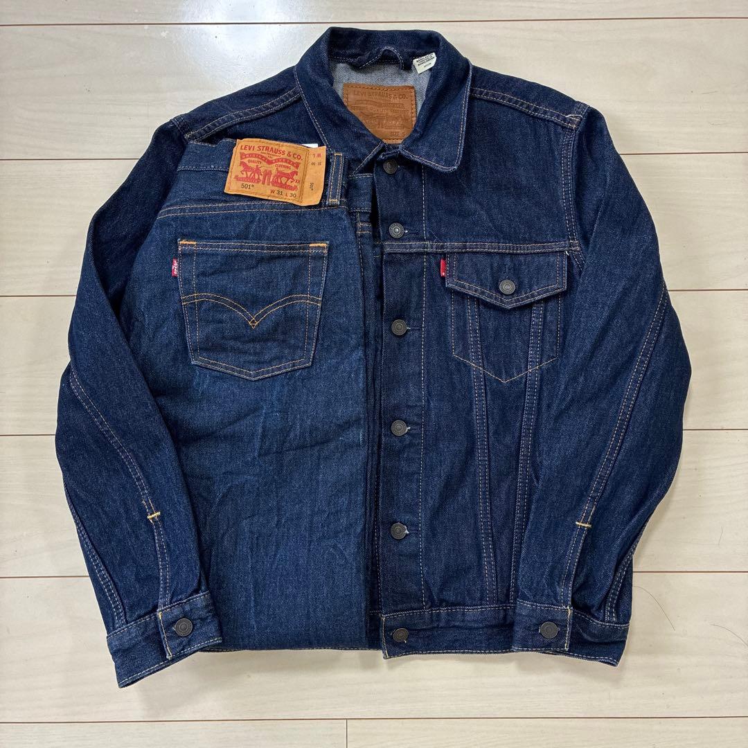 リーバイス 濃紺デニムセットアップ トラッカージャケット 501 W31 W30