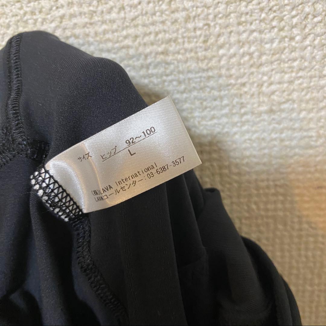 【rintosull】パーフェクトフォームトップス/レギンス(プラス)2点セット