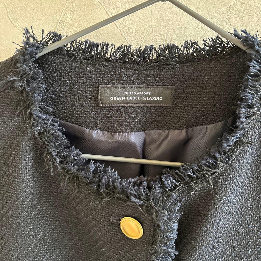 Green Label Relaxing ジレ ネイビー 入学式　卒業式