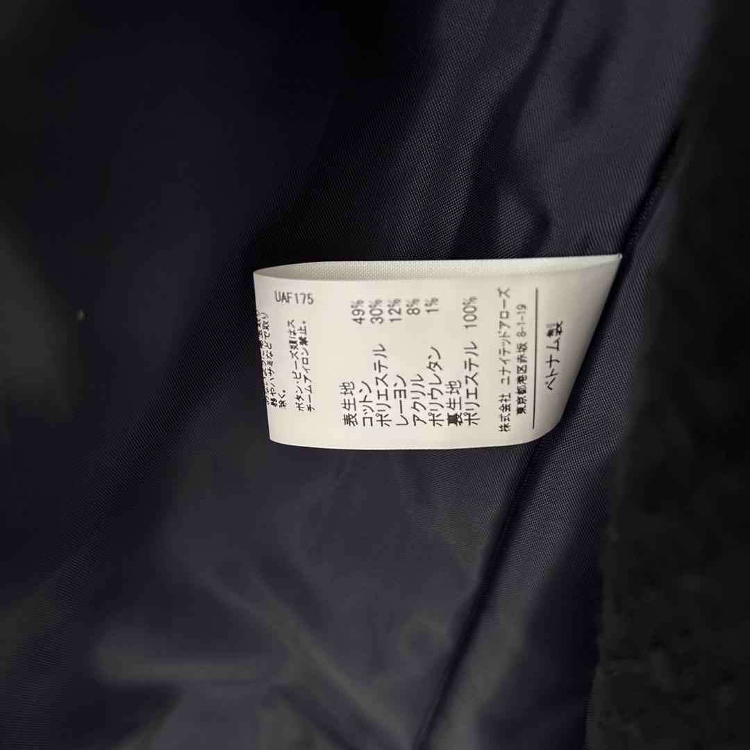 Green Label Relaxing ジレ ネイビー 入学式　卒業式