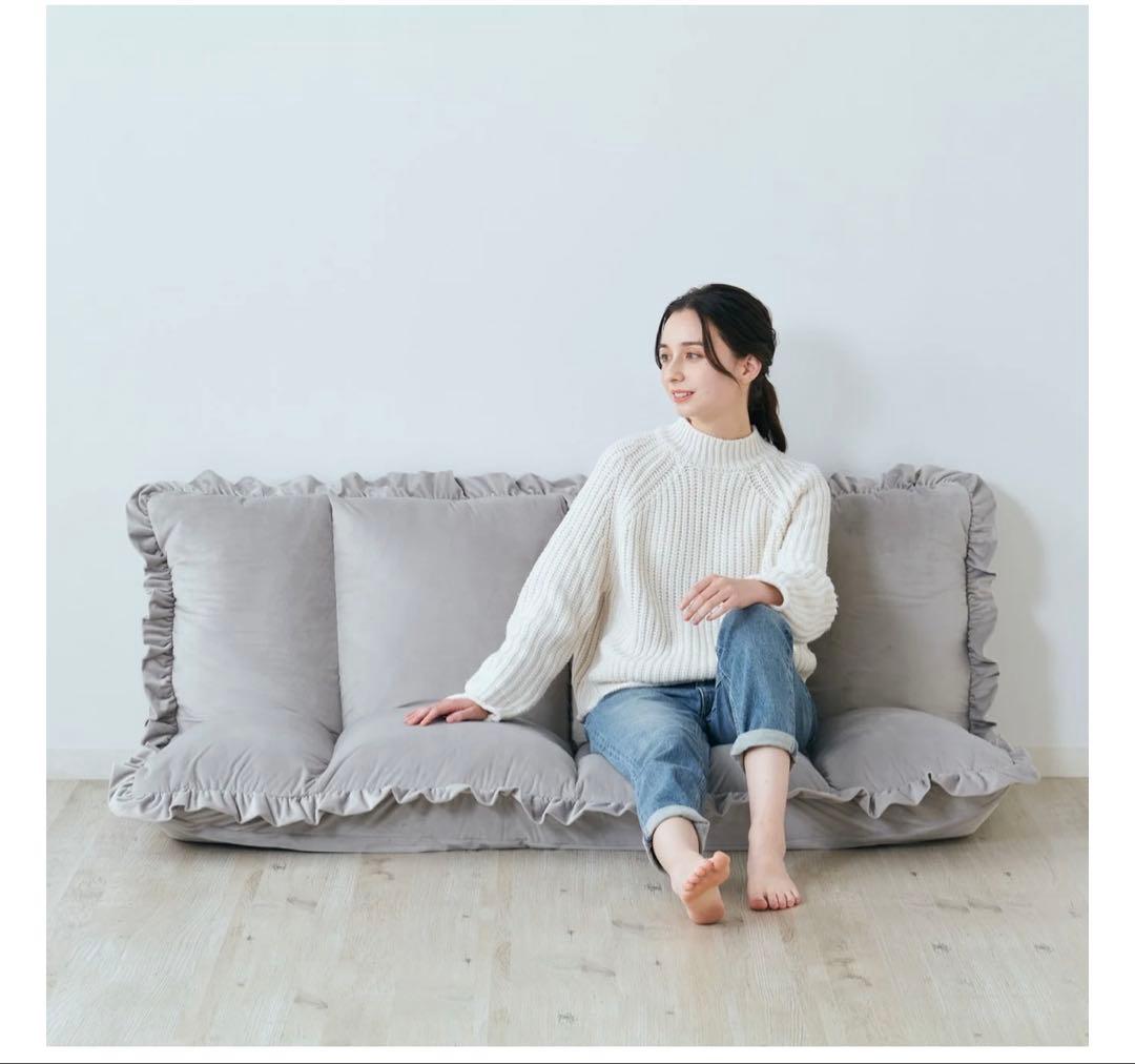 Franc franc カランフロアソファ グレー 引き取りのみ