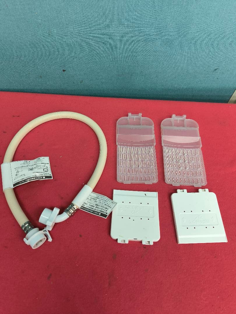 2024年製日立 液体洗剤自動投入 全自動洗濯機12.0Kg BW-X120K