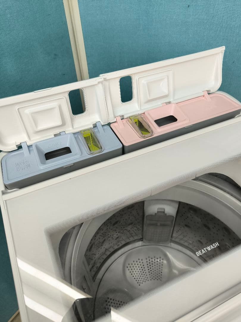 2024年製日立 液体洗剤自動投入 全自動洗濯機12.0Kg BW-X120K