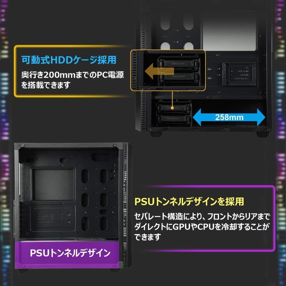 ENERMAX MAKASHIⅡ MKT50 フルタワー PCケース 在庫限定