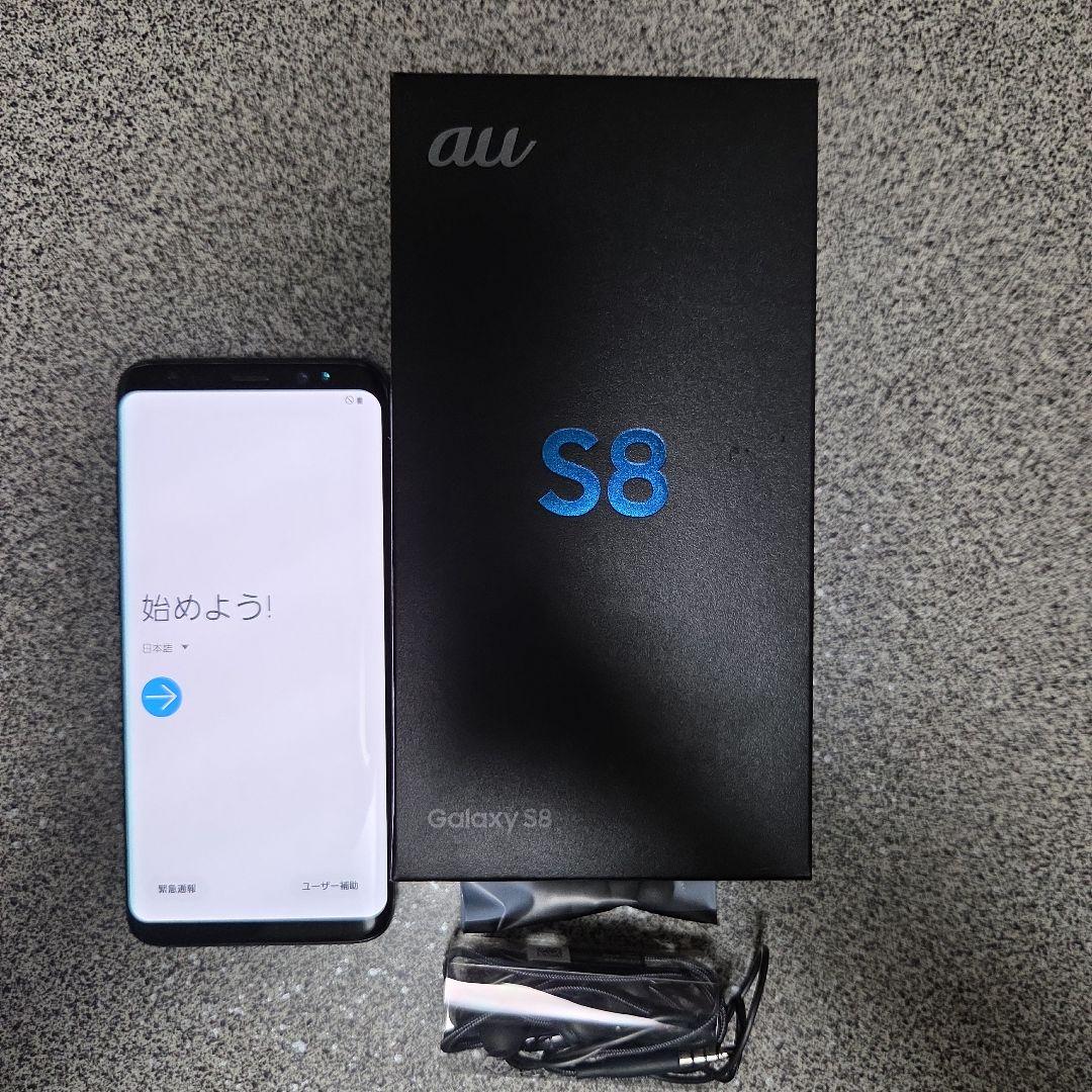 Galaxy S8 SCV36 本体