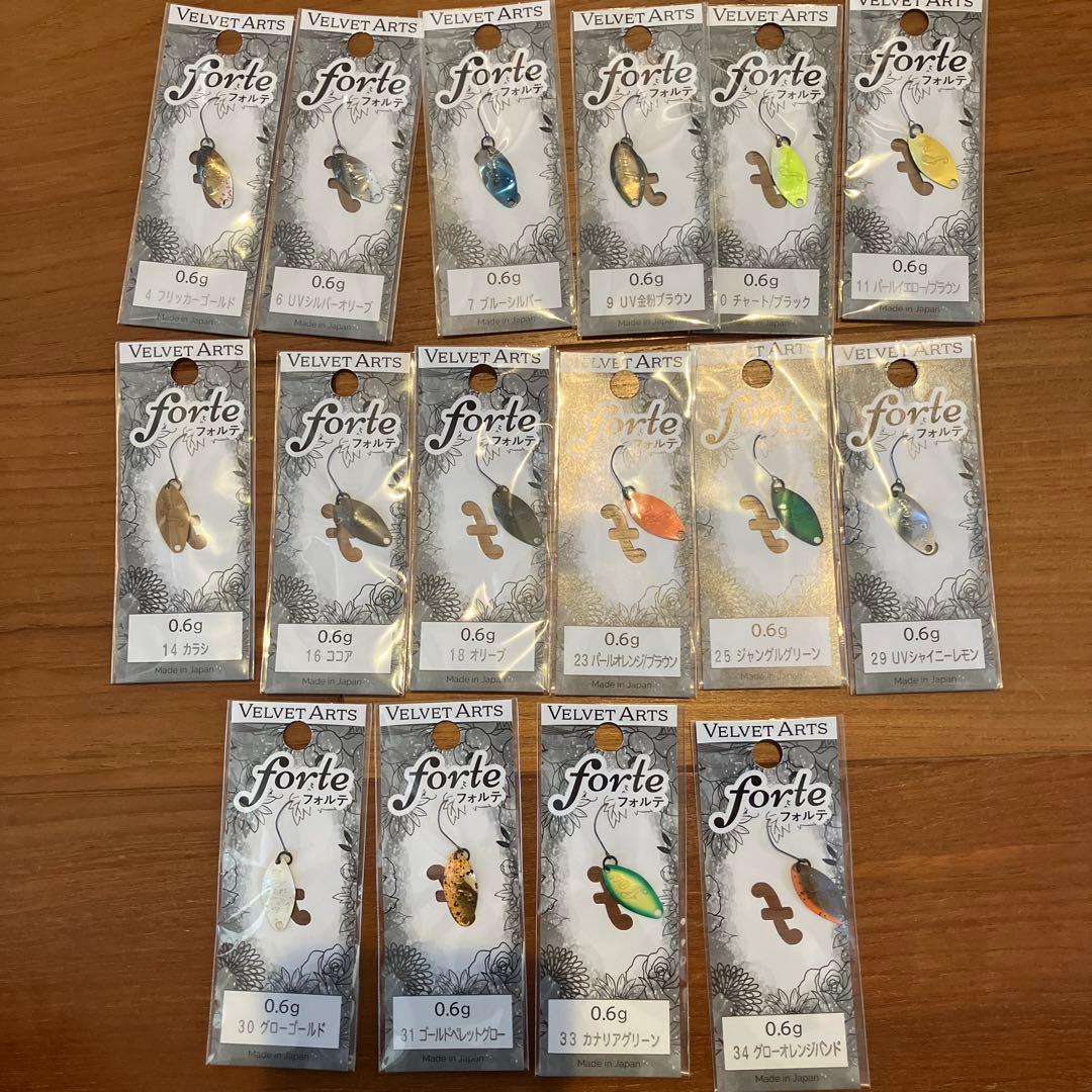 ベルベットアーツ　フォルテ　0.6g 16個