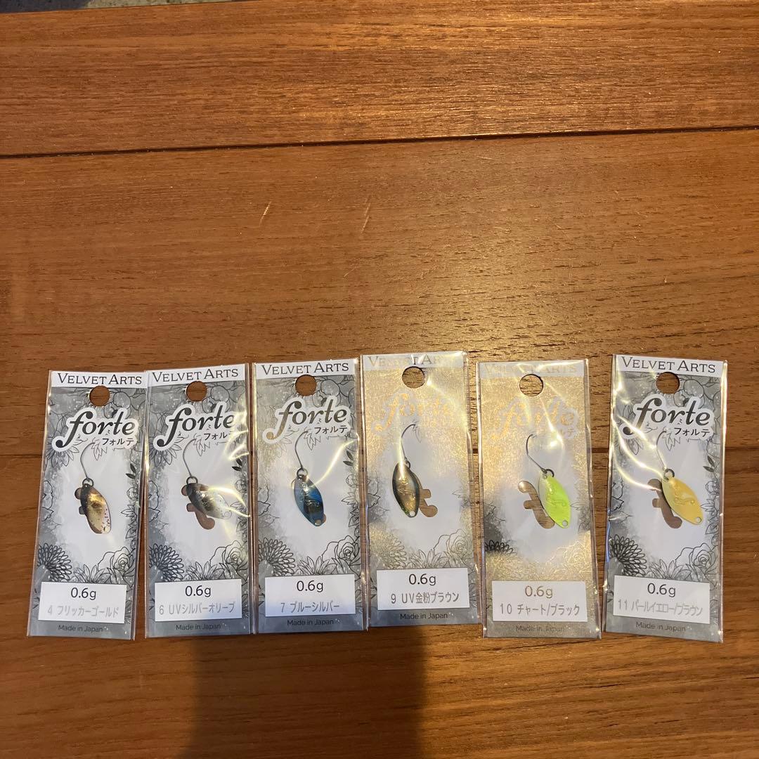 ベルベットアーツ　フォルテ　0.6g 16個