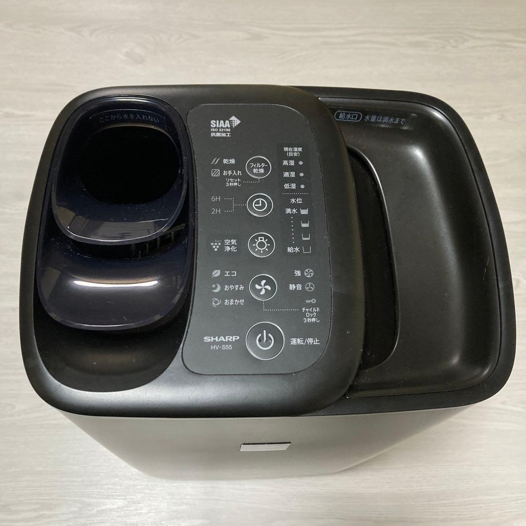 シャープ　プラズマクラスター加湿器 HV-S55-T 2024年製