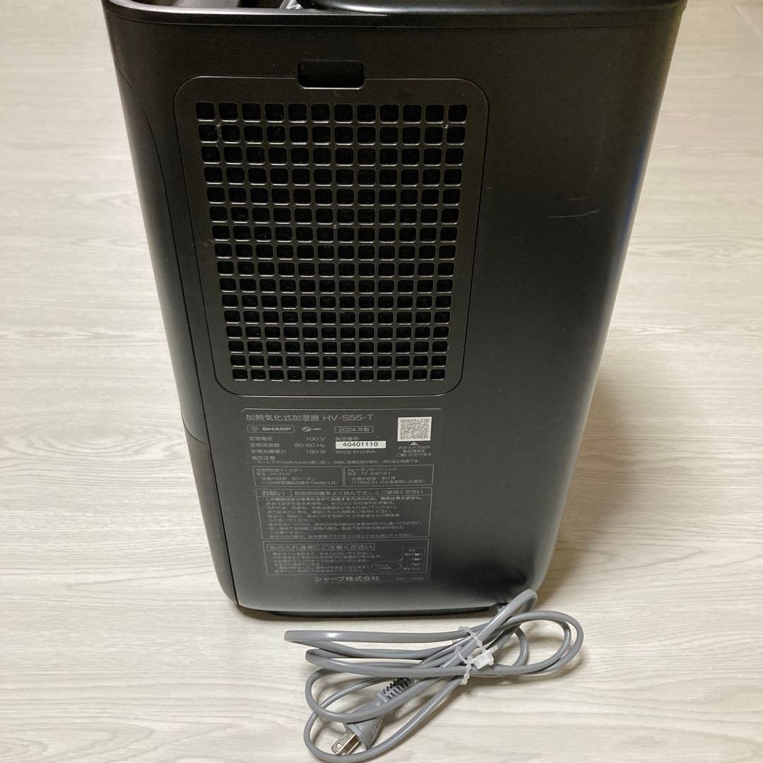 シャープ　プラズマクラスター加湿器 HV-S55-T 2024年製
