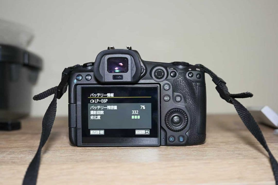 Canon EOS R5 本体 純正予備バッテリー付き 箱無し