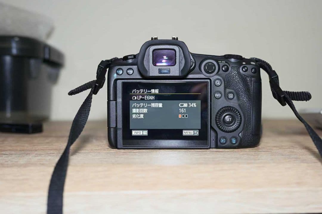 Canon EOS R5 本体 純正予備バッテリー付き 箱無し