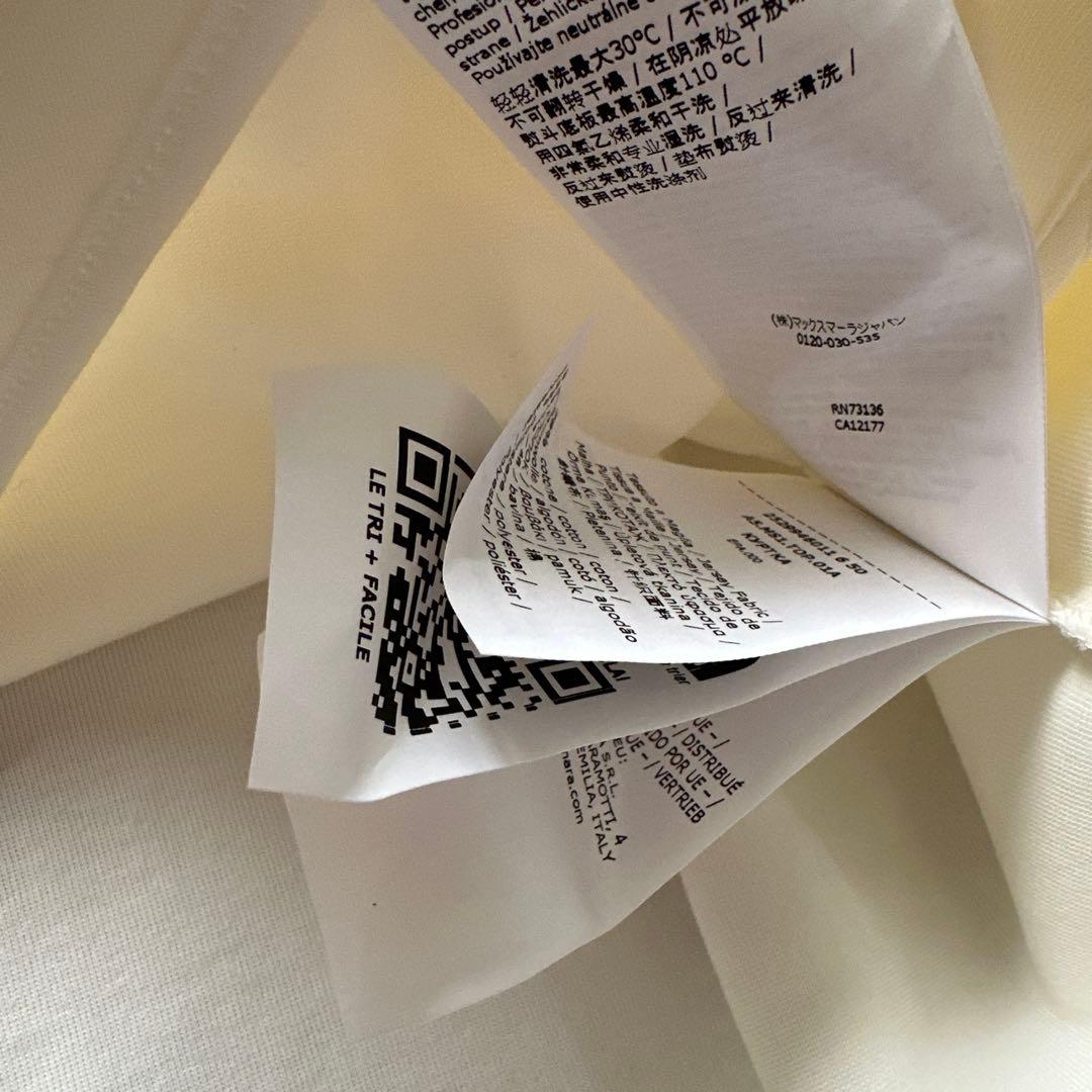 週末セール！Max Mara コットンジャージーフーディ White XS