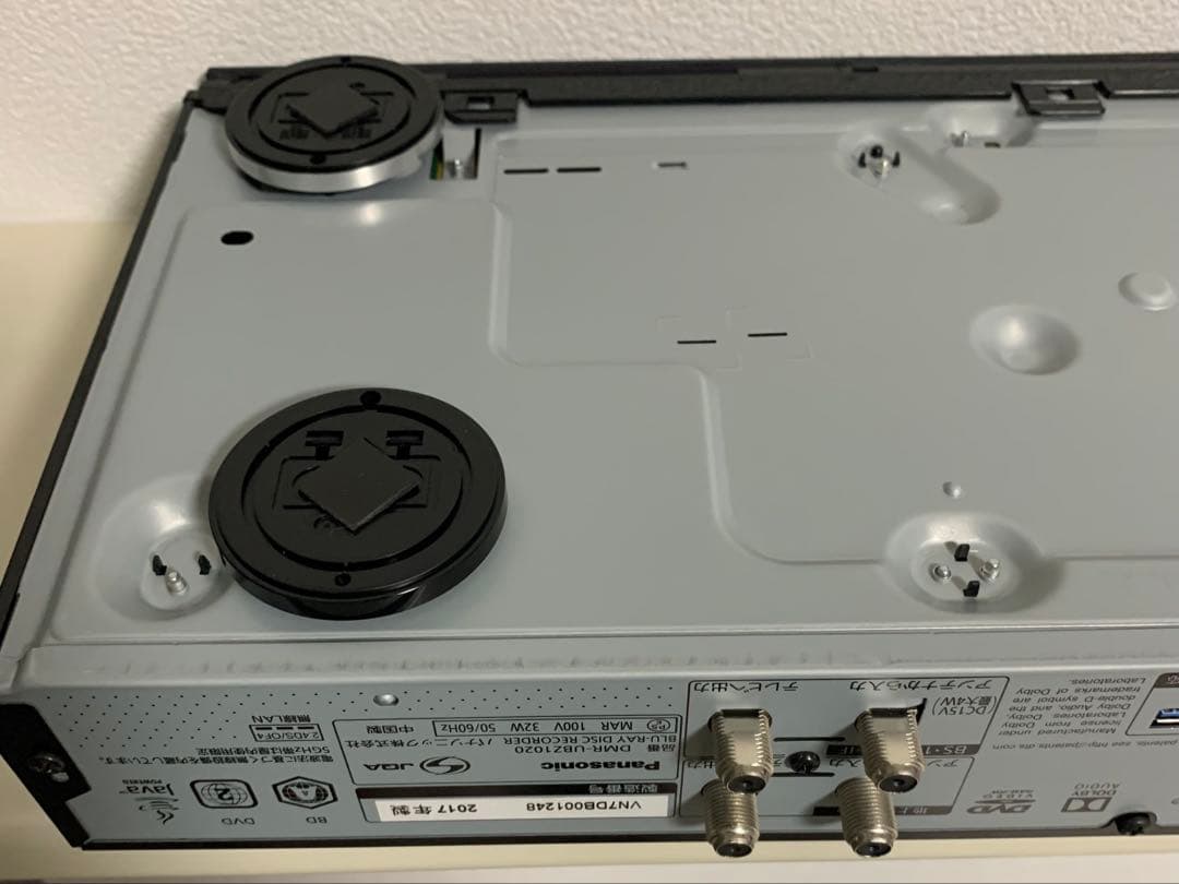 レコーダー Panasonic DIGA DMR-UBZ1020