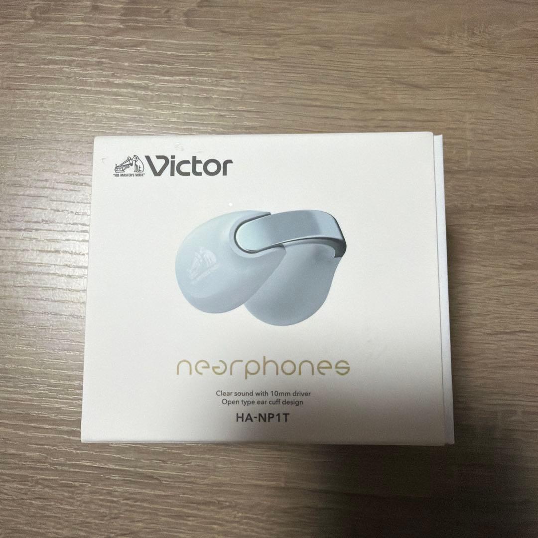 Victor HA-NP1T-H neorphones ワイヤレスイヤホン