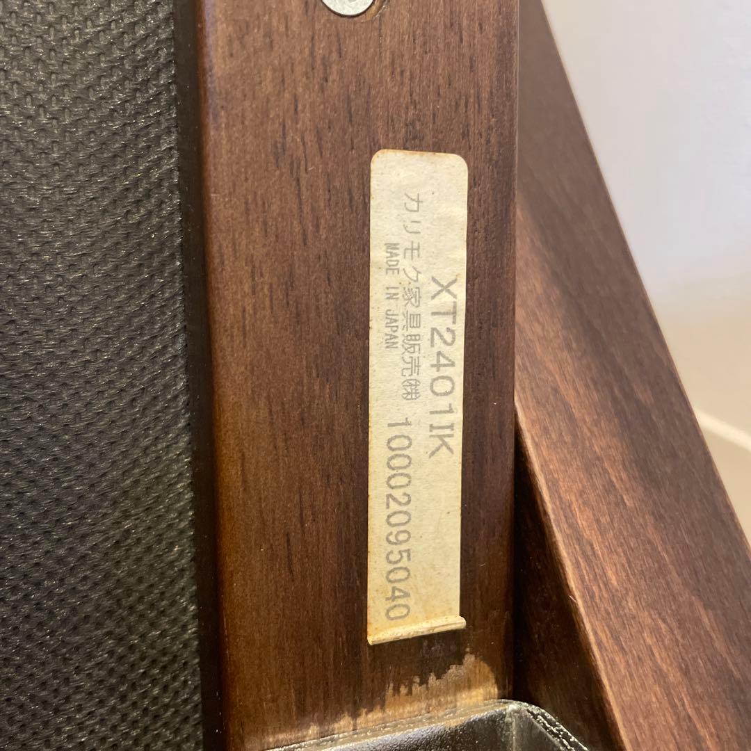 カリモク　学習椅子　クレシェ　XT2401