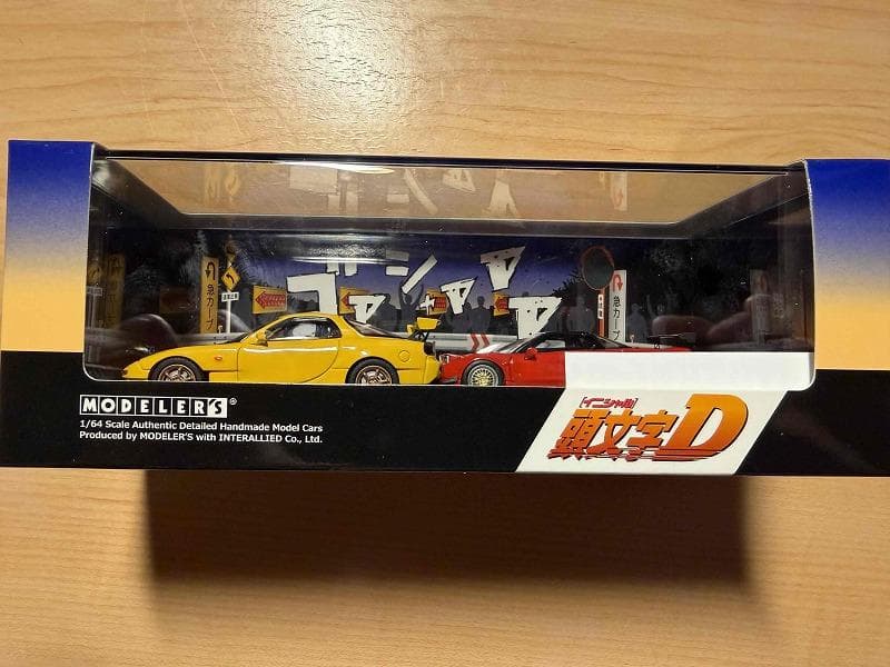 頭文字DMODELERS1/64Vol.3RX-7(FD3S)＆NSX(NA1)