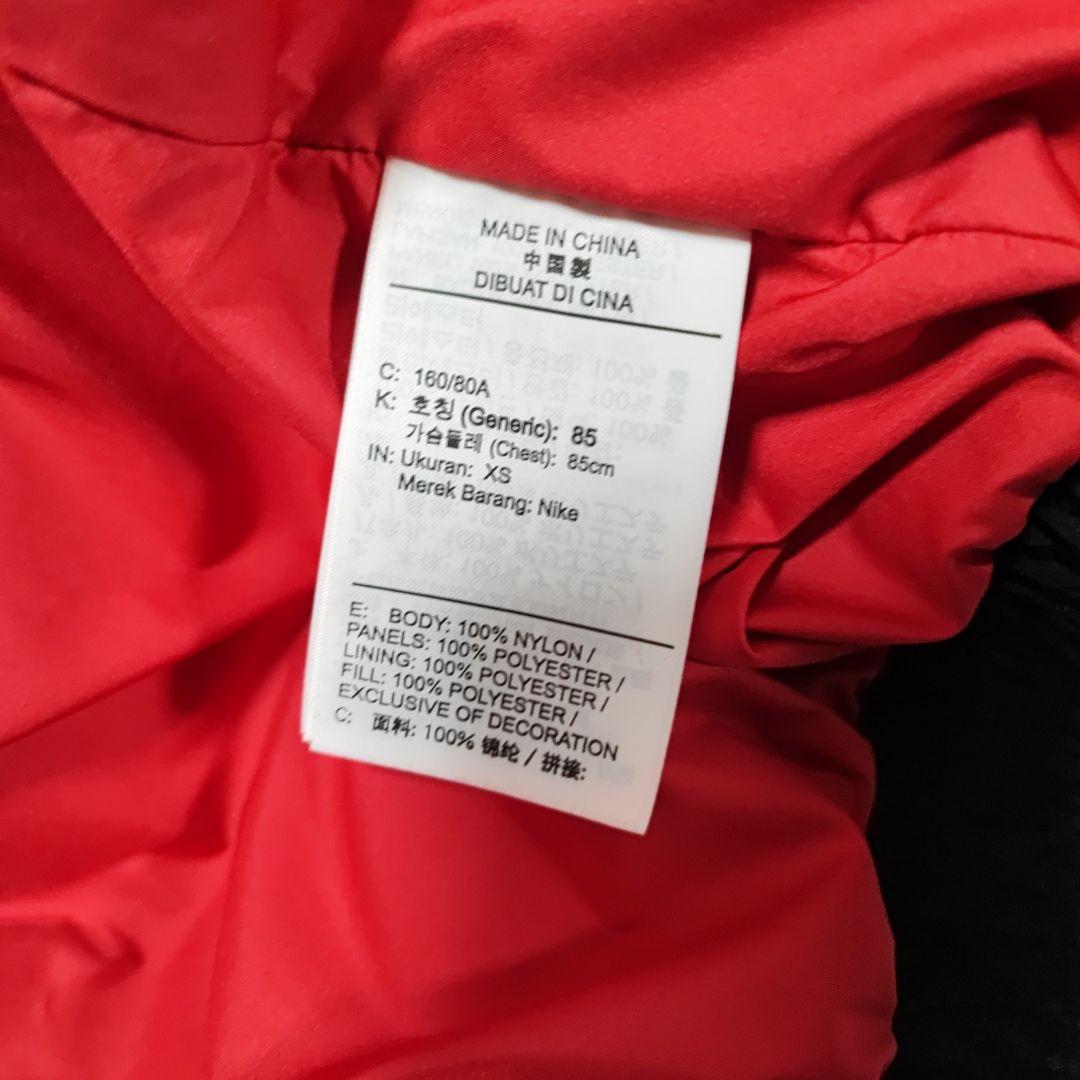 JORDAN AS J ESS PUFFER JKT ジョーダン 中綿ジャケット