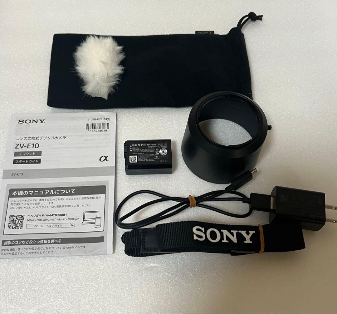 【美品】SONY α VLOGCAM ZV-E10 ホワイト ダブルレンズキット