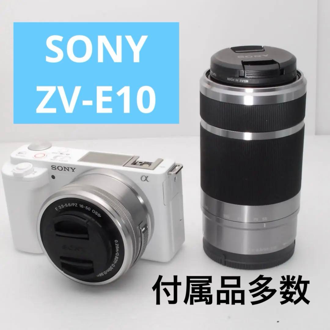 【美品】SONY α VLOGCAM ZV-E10 ホワイト ダブルレンズキット