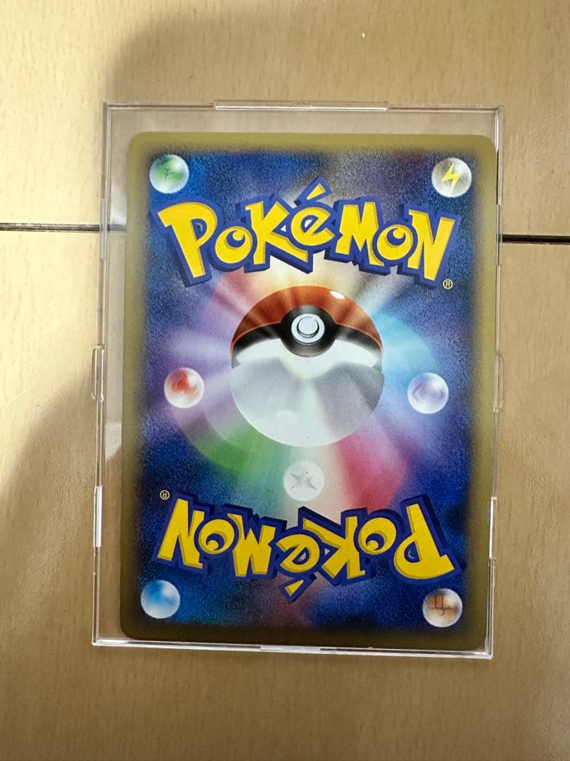 【売り切り】エンティ＆ライコウ LEGEND ポケモンカード　ポケカ　レジェンド