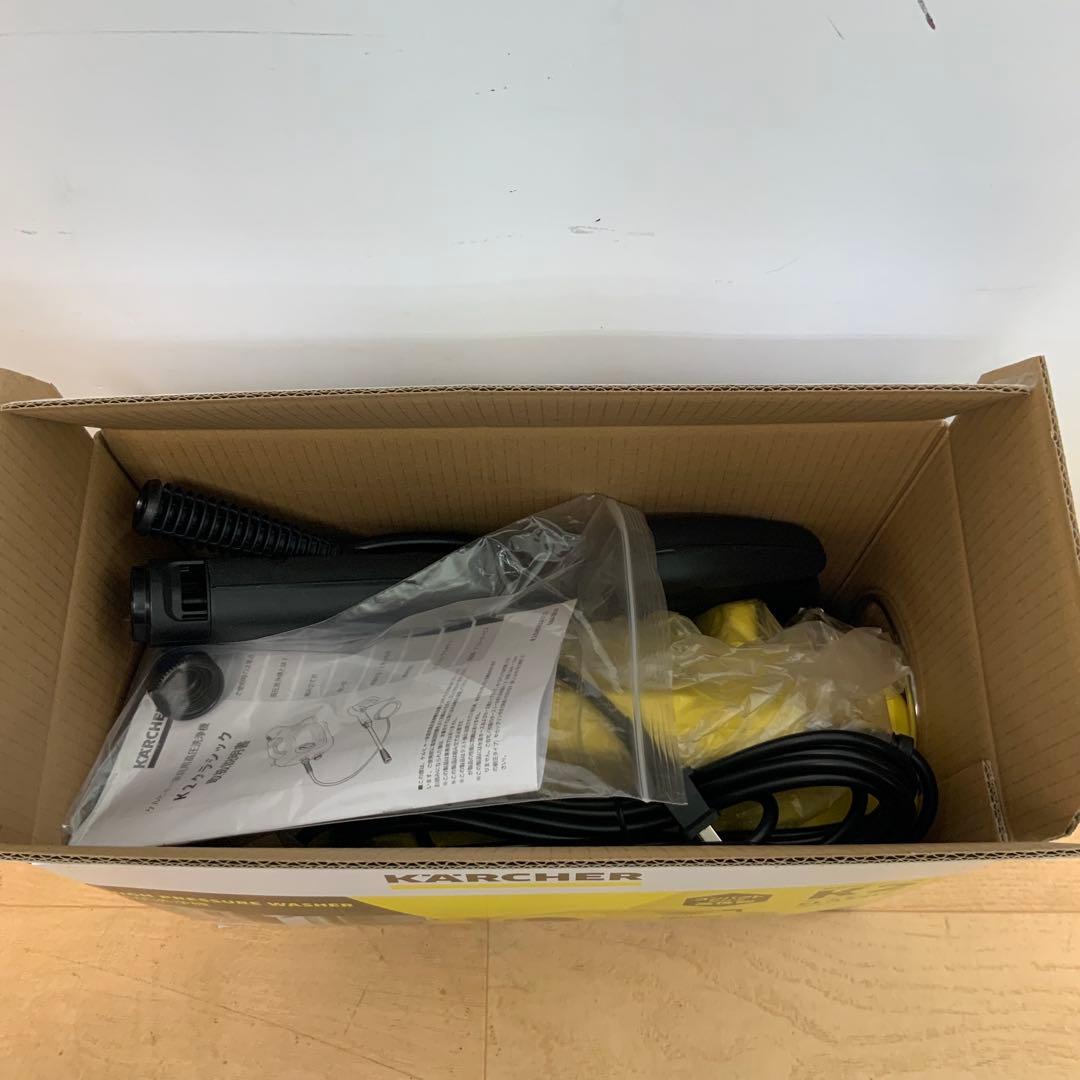 【カズ】ケルヒャーK2クラシック