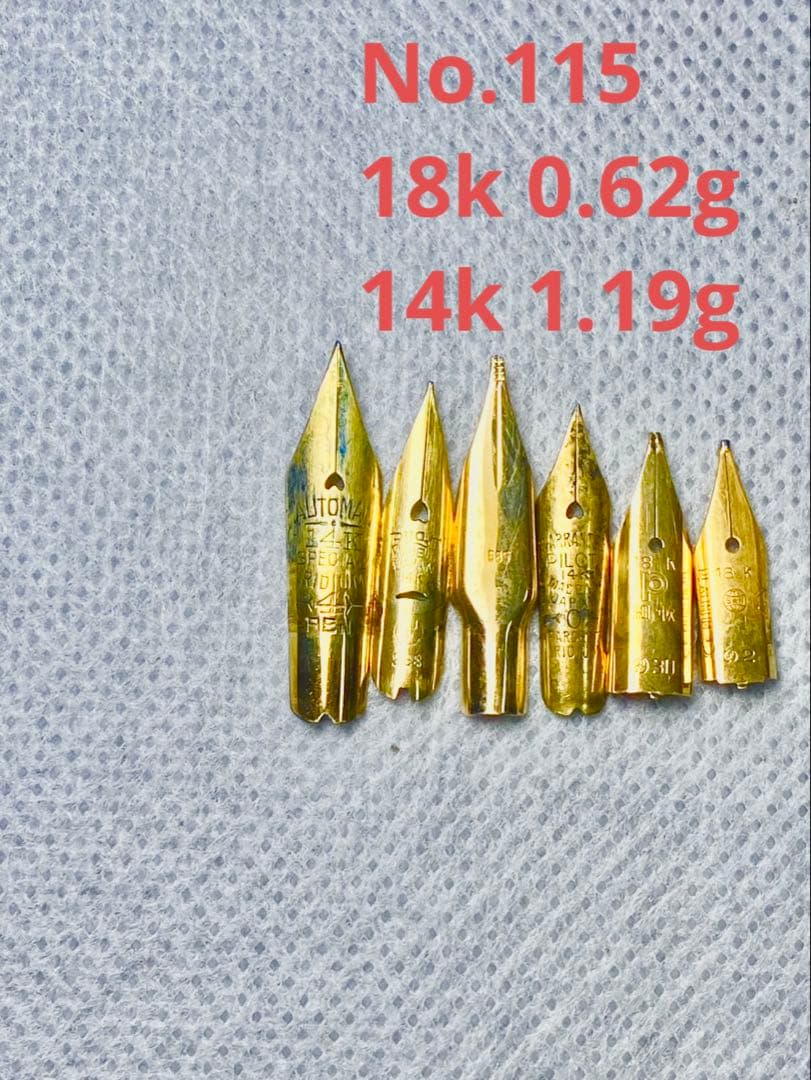 No.115 金無垢18K 0.62g 14k 1.19g 金 24K 純金