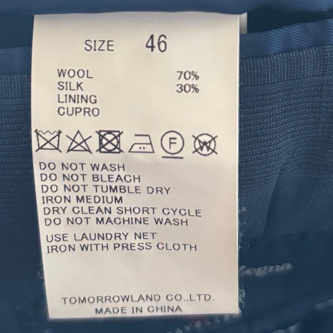 ✨ゼニア生地✨トゥモローランド　テーラードジャケット シルク混 チェック 46