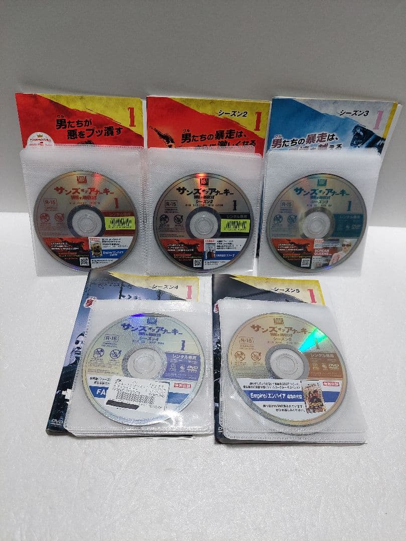 サンズ・オブ・アナーキー シーズン１～５ レンタル落ち