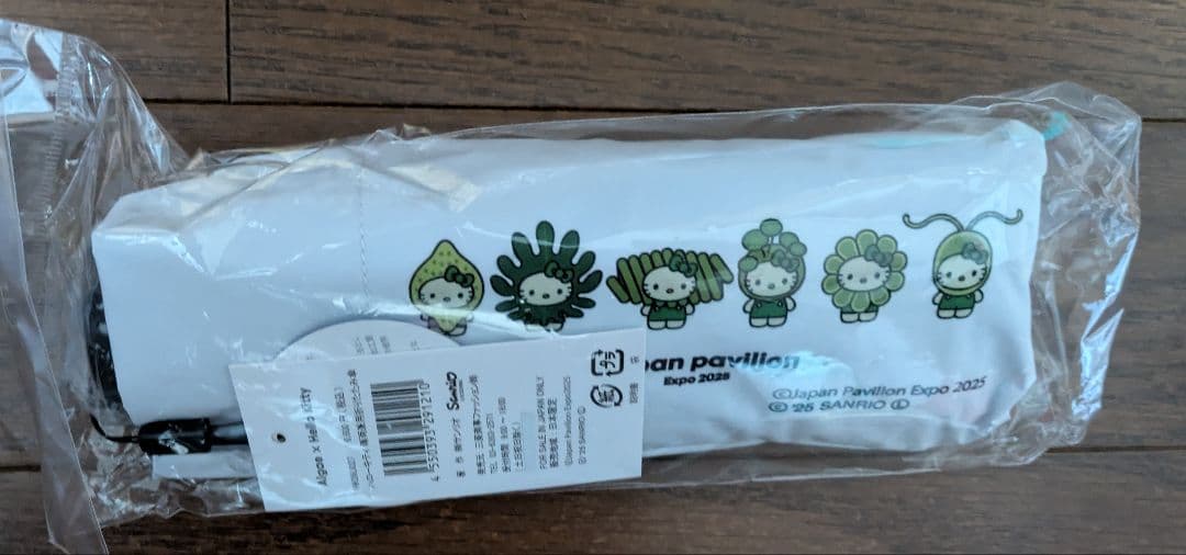 日本館 ハローキティ×大阪万博コラボ　晴雨兼用傘【遮光率99.9%】