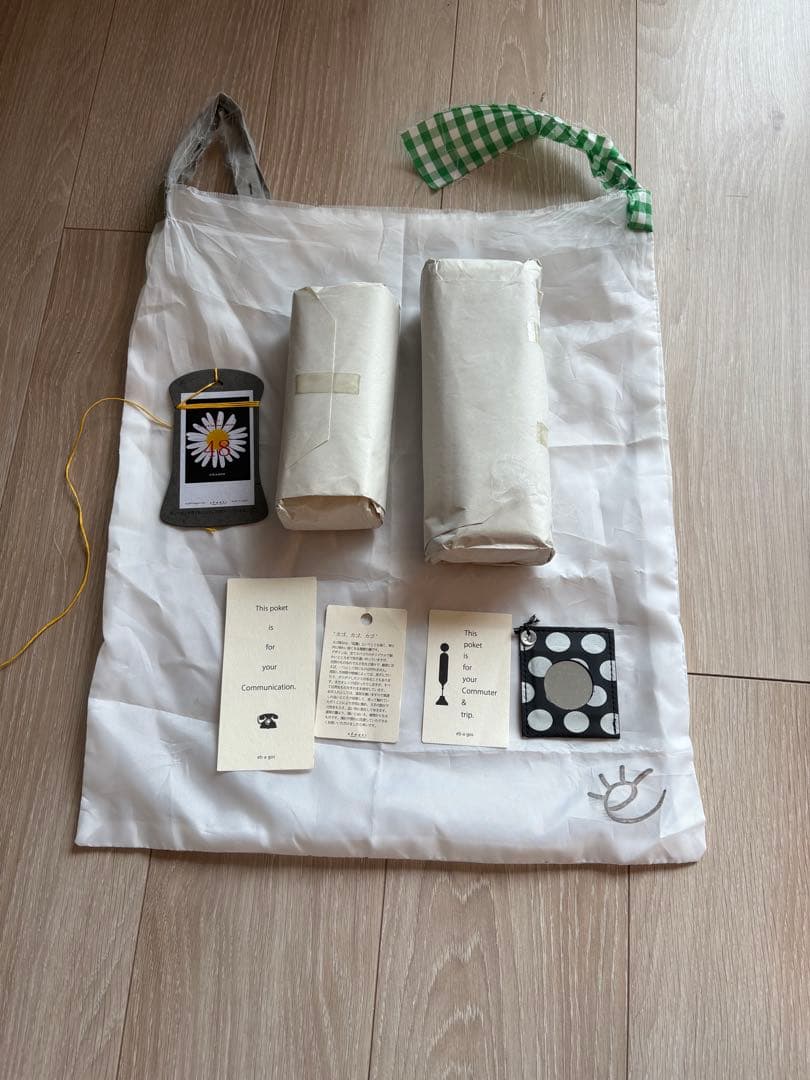 エバゴス　スタイリストショルダーバッグ