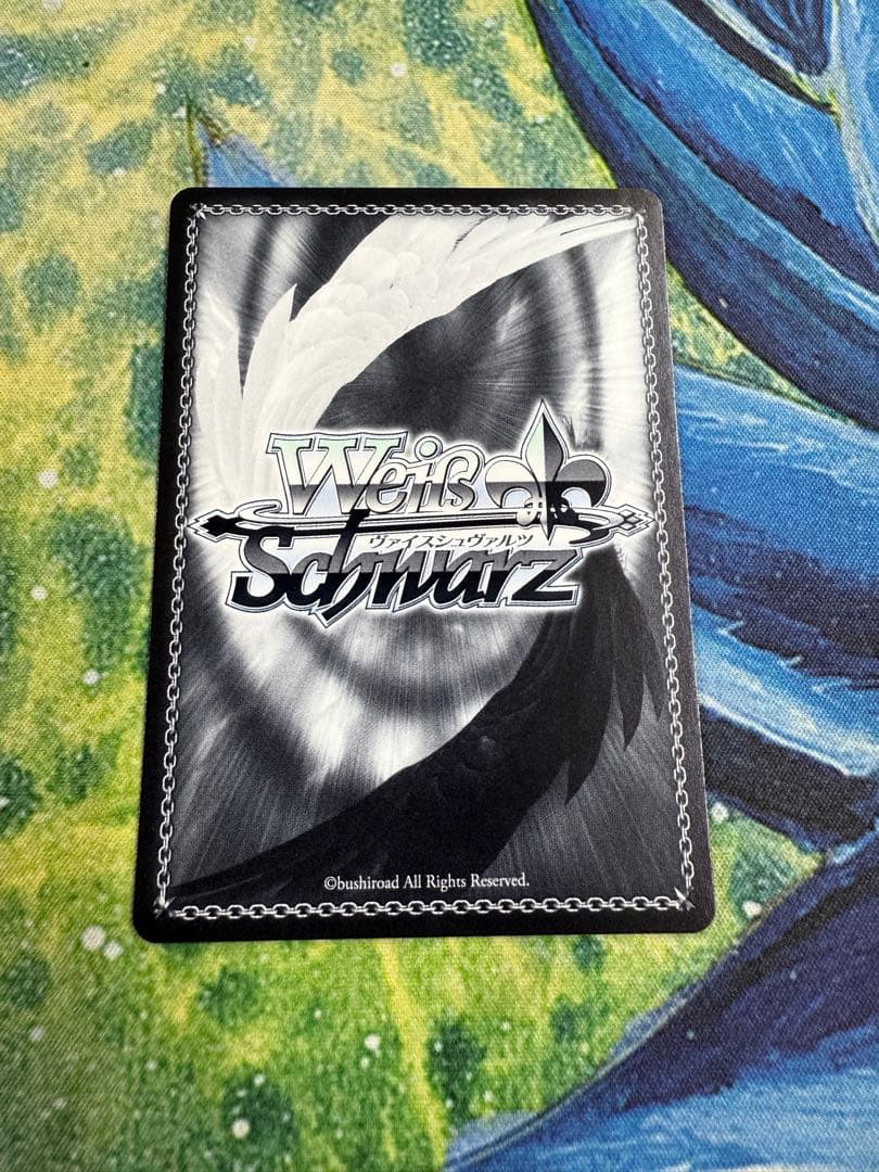 インプラカブル SP