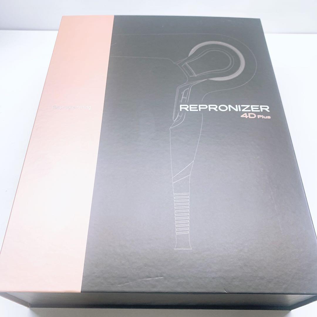《新品未使用》 リュミエリーナ レプロナイザー 4Dplus 4D plus