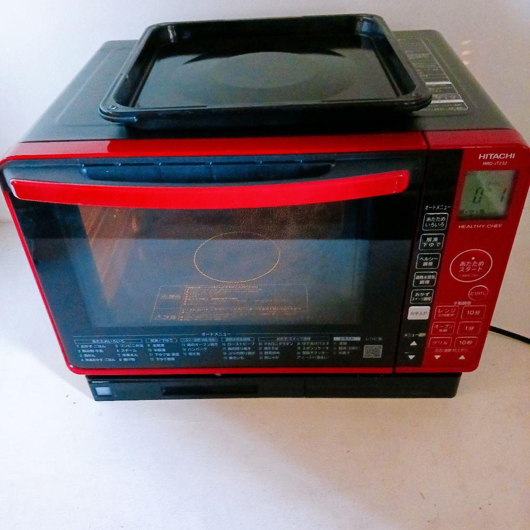 日立 HITACHI 過熱 水蒸気 オーブンレンジ MRO-JT232 22年製