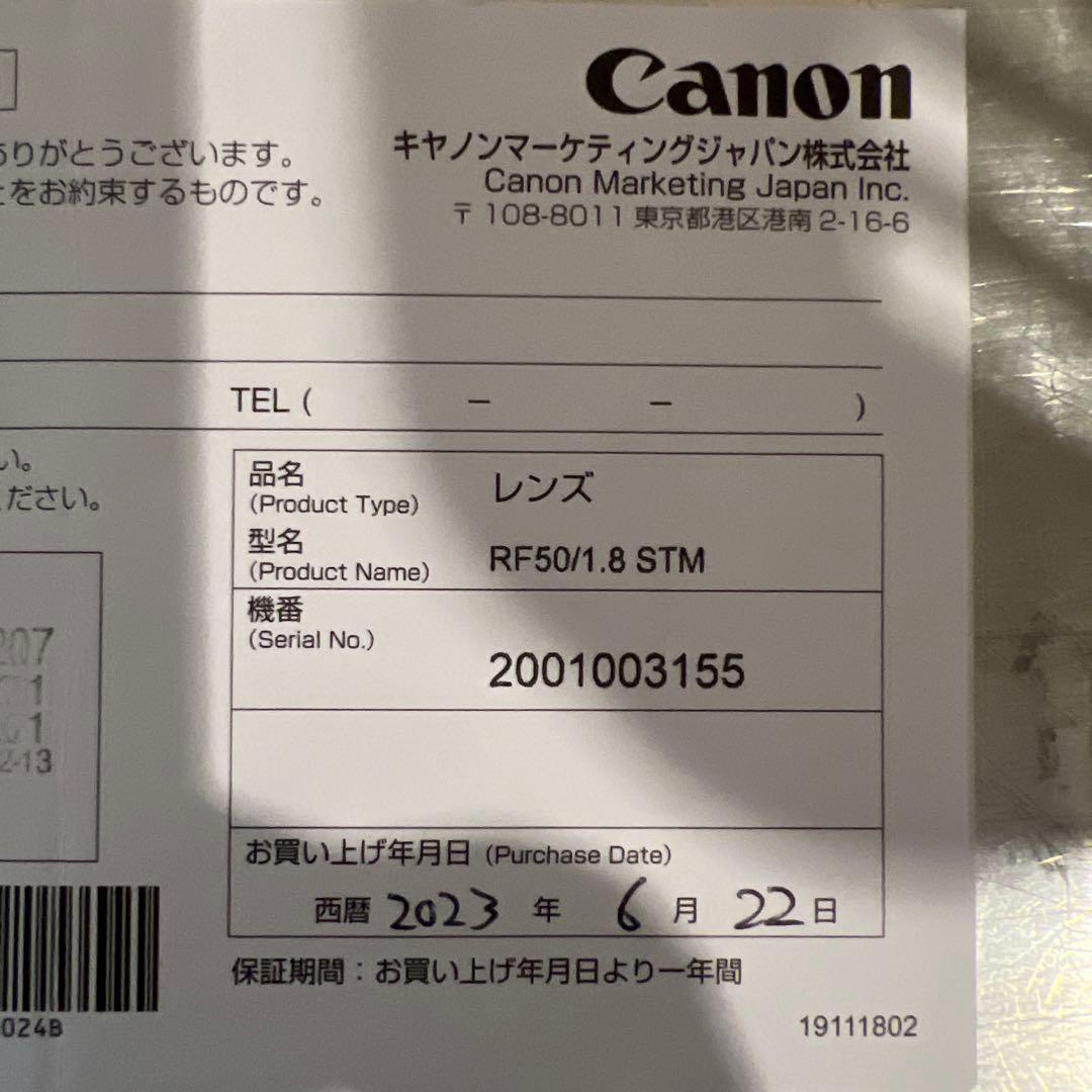 デジタルカメラ canon r10 18-150mm