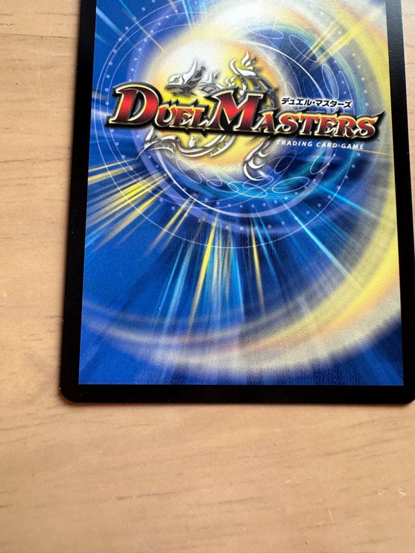 デュエマ　にじさんじ　偽りの月インターステラ SRサインシークレット