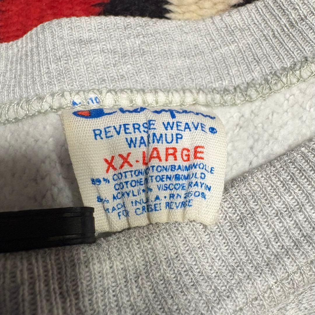 Champion リバースウィーブ　80s usa製　雰囲気抜群