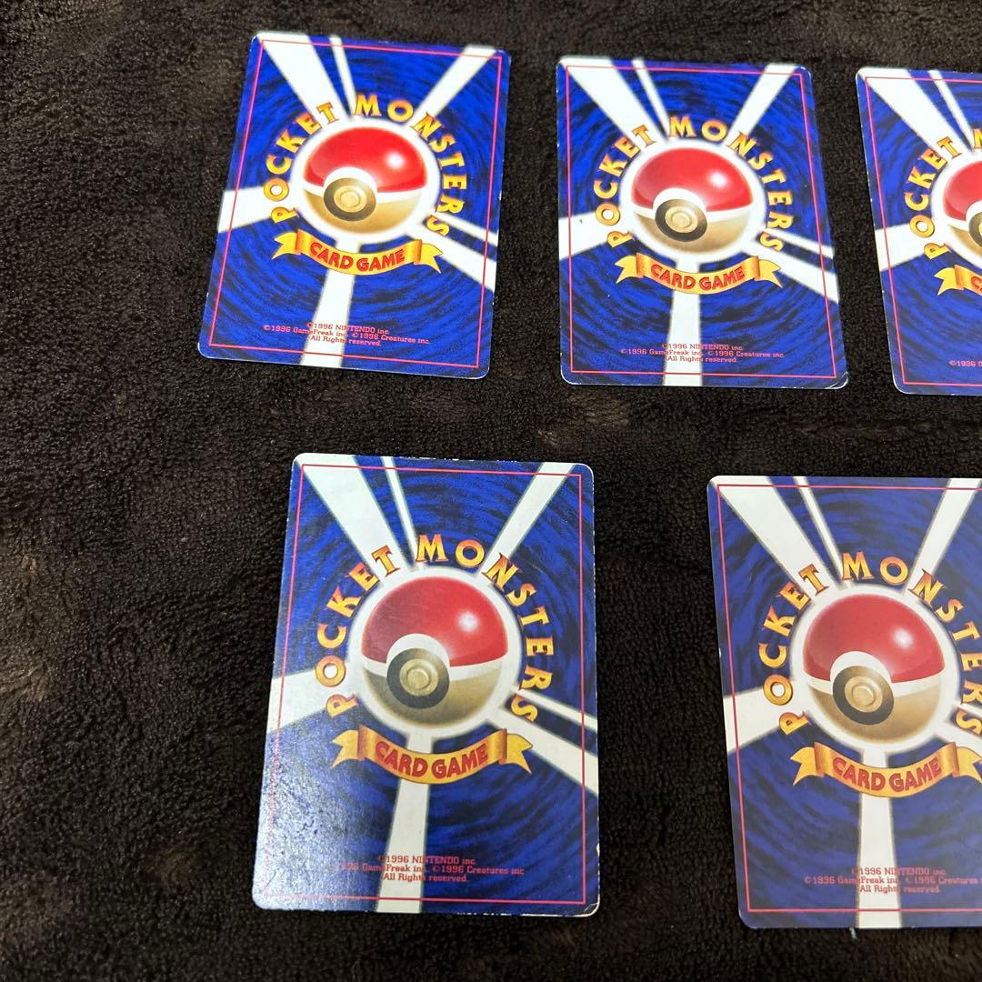 ピカチュウ まとめ売り　旧裏　ポケモンカード