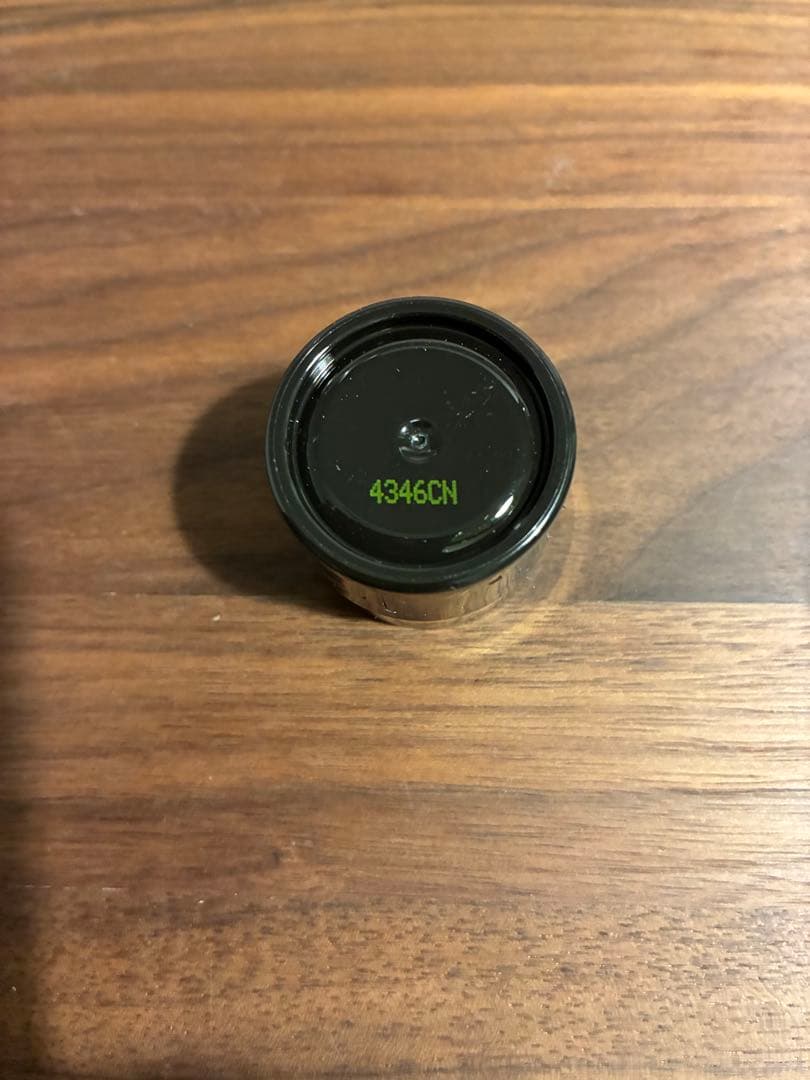 シナクティフ トライアルセット2025最新版