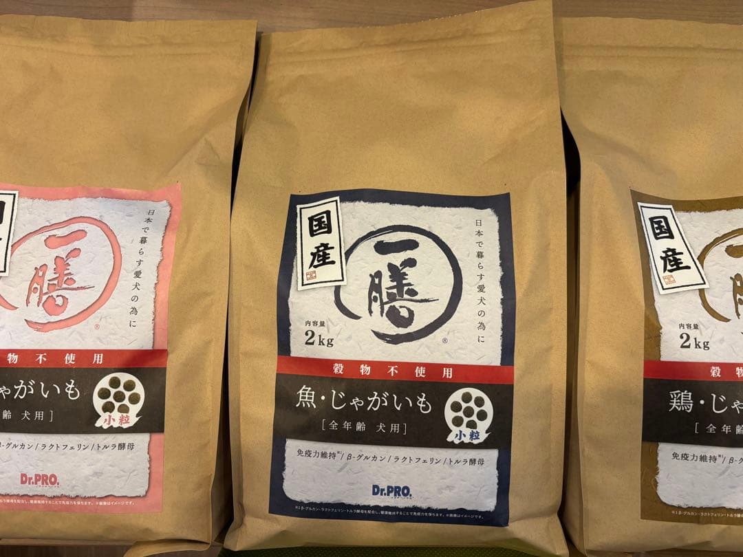 一膳 鶏 豚 魚ドライフード3種セット 2kg×3