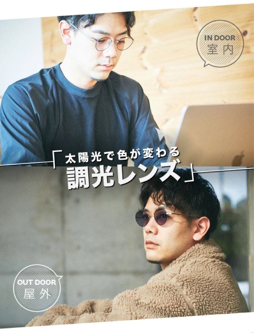 DVERG × BJ CLASSIC オリバーピープルズ モスコットmikita