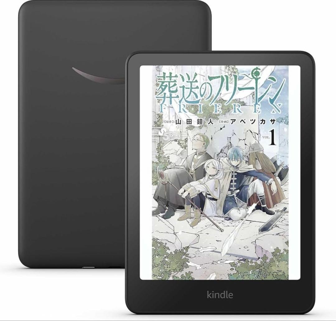 New Amazon Kindle Colorsoft 16GB 新品未開封品